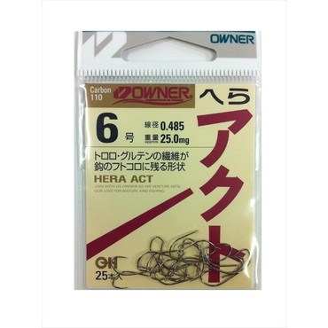 オーナー バラ 10808 白 ヘラアクト 6