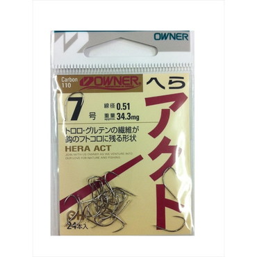 オーナー バラ 10808 白 ヘラアクト 7