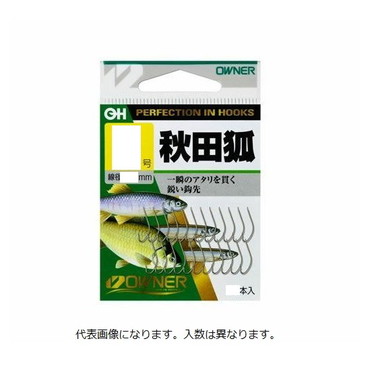 オーナー 新 茶 秋田狐 2号