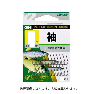 オーナー バラ 茶 袖 3号