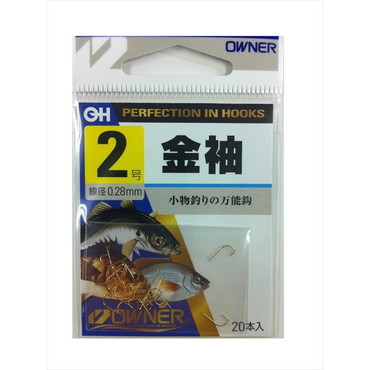 オーナー バラ 10284 金 袖 2