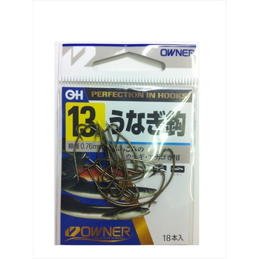 オーナー バラ 10060 茶 ウナギ 13