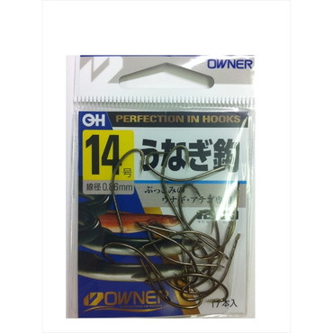 オーナー　バラ　１００６０　茶　うなぎ　１４