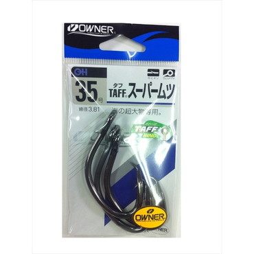 オーナー　バラ　１３１８８　タフスーパームツ　３５