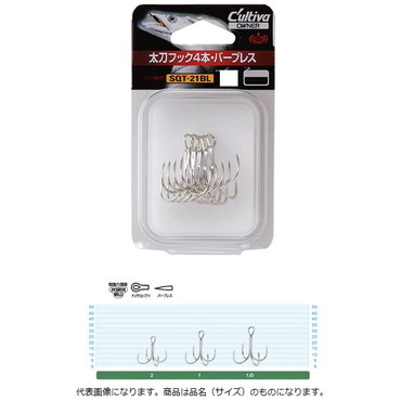 オーナー カルティバ SQT21BL 太刀フック4本2