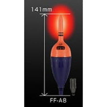 冨士灯器　電気ウキ　FF-A8