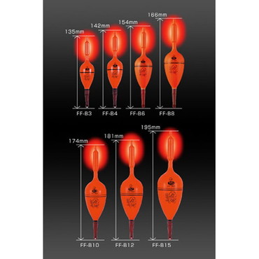 冨士灯器 電気ウキ FF-B8