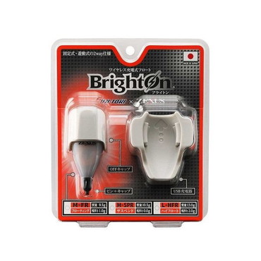 冨士灯器 ウキ ブライトン サスペンド M-SPR+充電器セット 赤