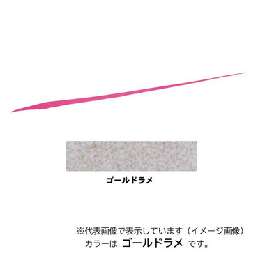 ダイワ タイラバ 鯛ラバ 紅牙シリコンネクタイ 中井チューン ストレートスリム ゴールドラメ
