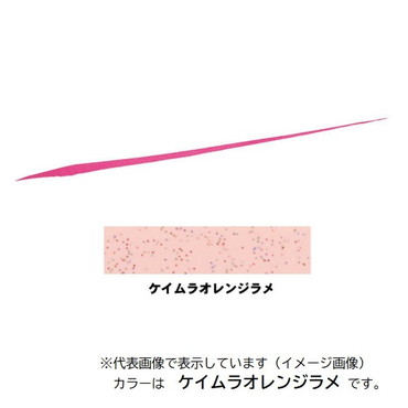 ダイワ タイラバ 鯛ラバ 紅牙シリコンネクタイ 中井チューン ストレートスリム ケイムラオレンジラメ