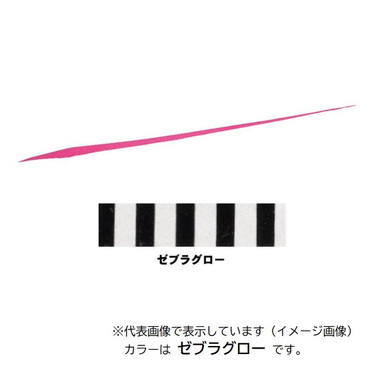 ダイワ タイラバ 鯛ラバ 紅牙シリコンネクタイ 中井チューン ストレートスリム ゼブラグロー