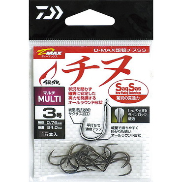 ダイワ　（バラ針）ＤーＭＡＸ　銀狼チヌ　ＳＳ　３