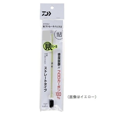 ダイワ　タフロン鮎　ストレートハリス２　イエロー　０．８号