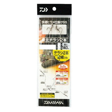 ダイワ　快適ヒラメ仕掛ＳＳ　東北チラシ２本　６