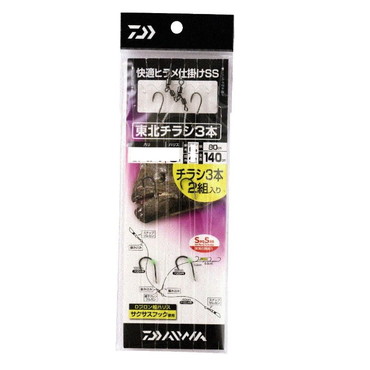ダイワ 快適ヒラメ仕掛SS 東北チラシ3本 5