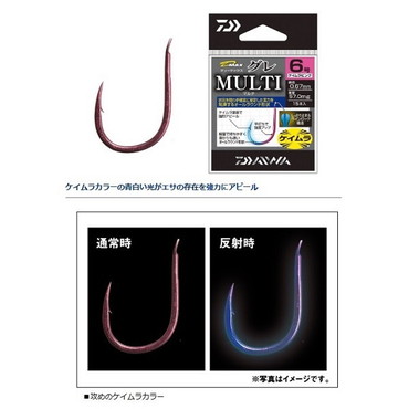 ダイワ　Ｄ－ＭＡＸグレ　ケイムラピンク　マルチ６