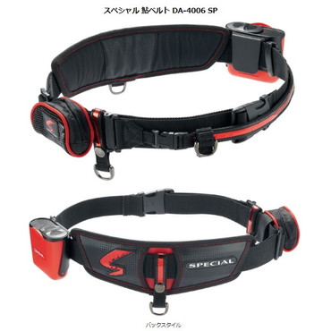 ダイワ ダイワ スペシャル鮎ベルト DA-4006SP レッド