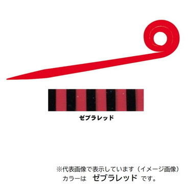 ダイワ タイラバ 鯛ラバ 紅牙スペアパーツシリコンネクタイ ストレートカーリー ゼブラレッド