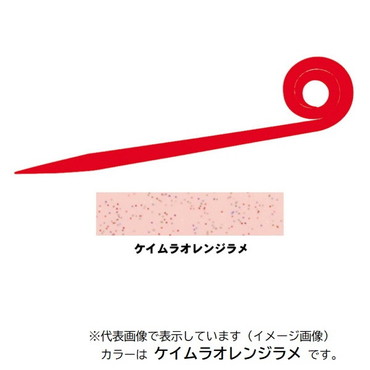 ダイワ タイラバ 鯛ラバ 紅牙スペアパーツシリコンネクタイ ストレートカーリー ケイムラオレンジラメ