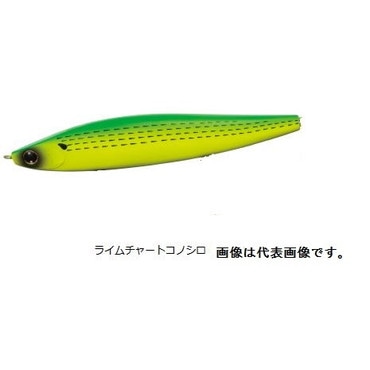 ダイワ　モアザン　スイッチヒッター　ＤＨ９７Ｓ　ＬＣコノシロ