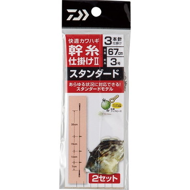 ダイワ　快適カワハギ幹糸仕掛２　ＳＴ３本針３号