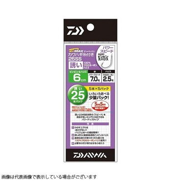 ダイワ ＤＭＡＸ カワハギ糸付 ２５本入 ＳＳ誘い Ｐ（パワー）Ｓ７．０