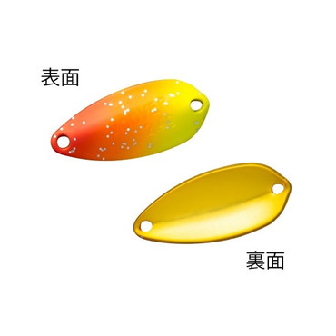 ダイワ プレッソ ムーバー 2.4 ボタンインコ