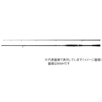 ダイワ WINDX(ワインドX) ８３Ｍ (スピニング 2ピース)