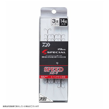 ダイワ　Ｄ-ＭＡＸ鮎ＳＰ　フロロハリス３本イカリ　ワンデイパック　スピード６．５