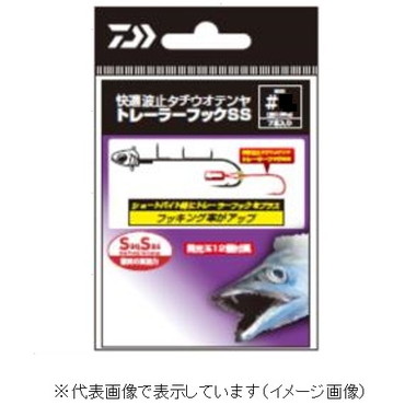 ダイワ　快適波止タチテンヤ ＴＲフックＳＳ（サクサス）　１