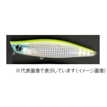 ダイワ モアザン　ガルバストロング １２０Ｓ　レモンソーダミント