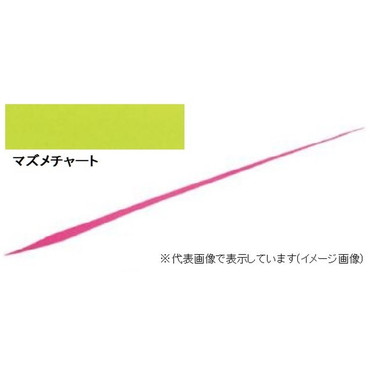 ダイワ　紅牙　シリコンネクタイ　中井チューン　ストレートスリム　マズメチャート