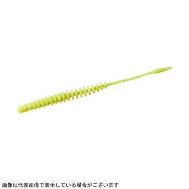 ダイワ　月下美人　アジングビーム　バチコンカスタム　３インチ　グローレモン