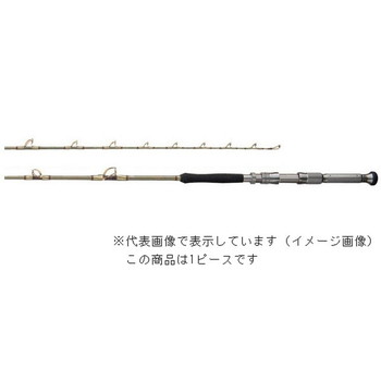 ﾀﾞｲﾜ  ﾏｯﾄﾞﾊﾞｲﾊﾟｰ 深海 HH-200 (1ﾋﾟｰｽ)