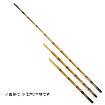 ダイワ　口巻竿掛　冴　２本物・Ｙ