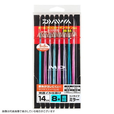 ダイワ　快適イカ仕掛ミラー１４Ｓ　ＳＳ（サクサス）　８本針　直結