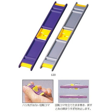 ダイワ　ミスタースリム　淡渓　１２０