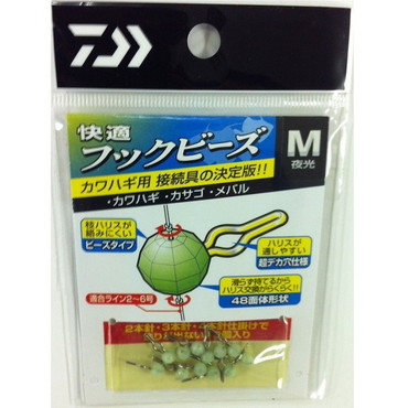 ダイワ　快適フックビーズ　Ｍ　夜光