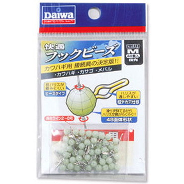 ダイワ　快適フックビーズ徳用　Ｍ　夜光