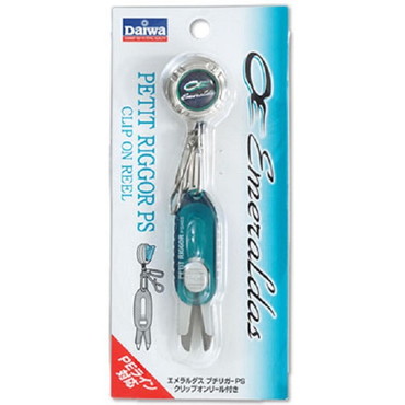 ダイワ エメラルダス プチリガーPS(クリップオンリール付キ)