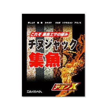 ダイワ　チヌジャック集魚