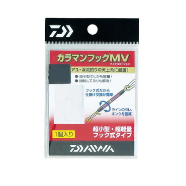 ダイワ　カラマンフックＭＶ　ブラック