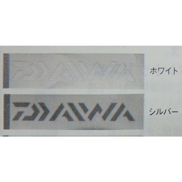 ダイワ DAIWAステッカー700 ホワイト