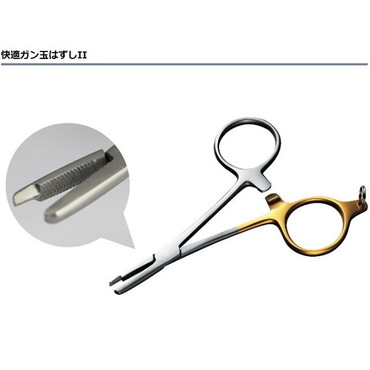 ダイワ 快適ガン玉ハズシ2