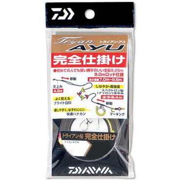 ダイワ　トライアンＡＹＵーＮ完全仕掛０．４