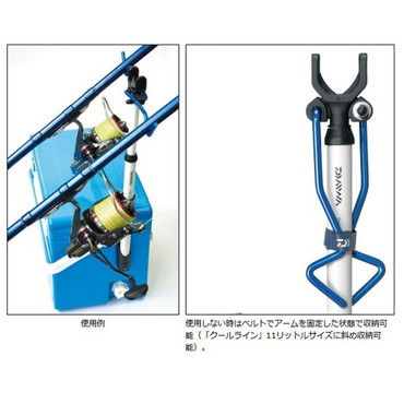 ダイワ　ＣＰスタンド　Ｗ　ブルー