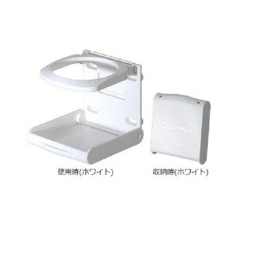 ダイワ　ＣＰドリンクホルダー　ホワイト