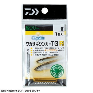 ダイワ クリスティア ワカサギシンカーTG R 12