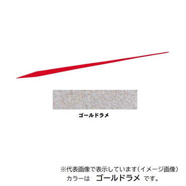 ダイワ タイラバ 鯛ラバ 紅牙スペアパーツシリコンネクタイ ストレート ゴールドラメ