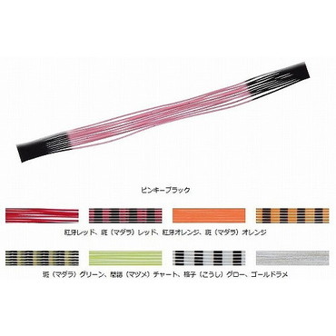 ダイワ 紅牙 カットスカート 斑レッド